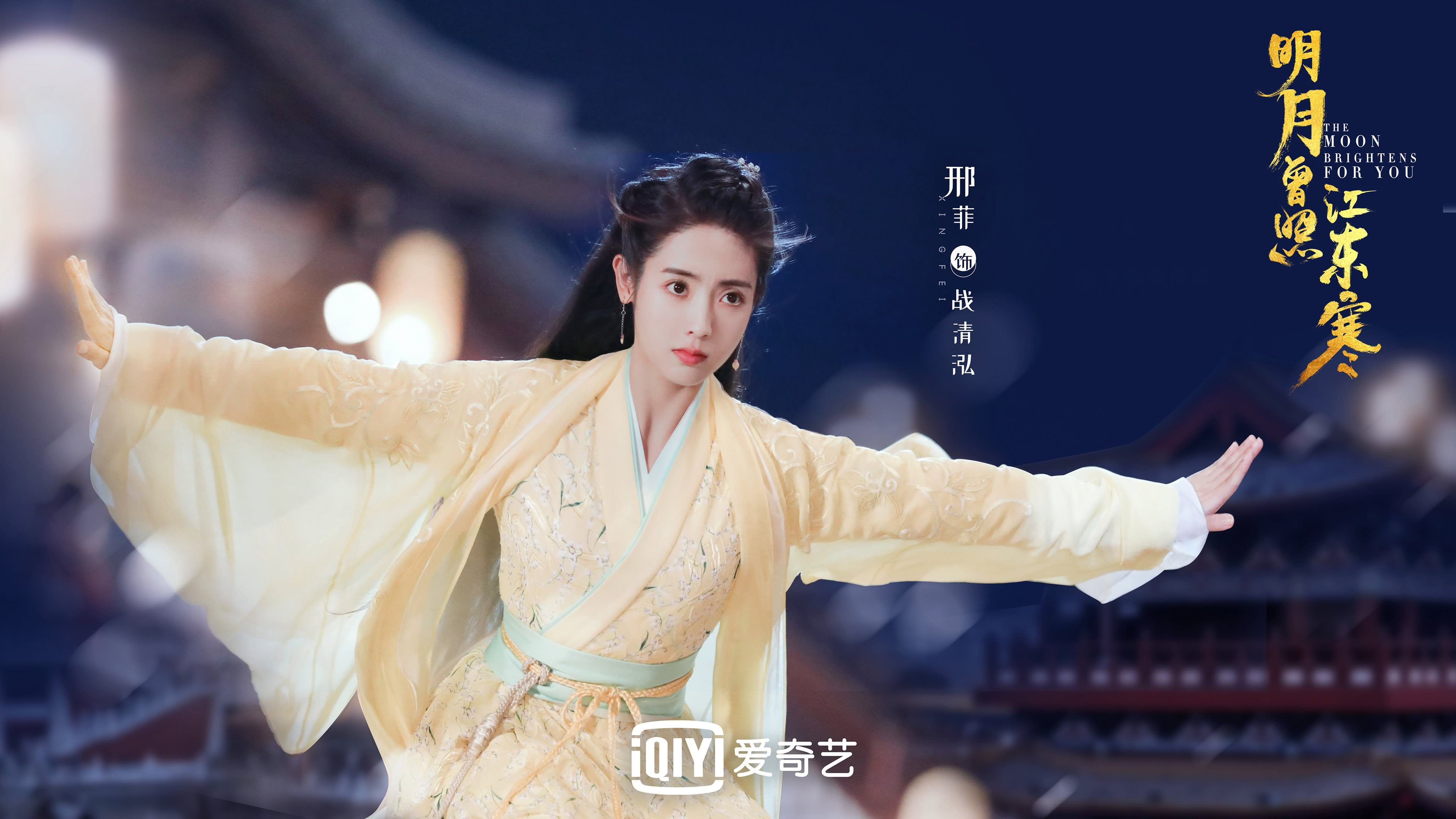 im电竞官网首页-深度报道：中超丰台赛场的幕后故事，北京丰台足球俱乐部