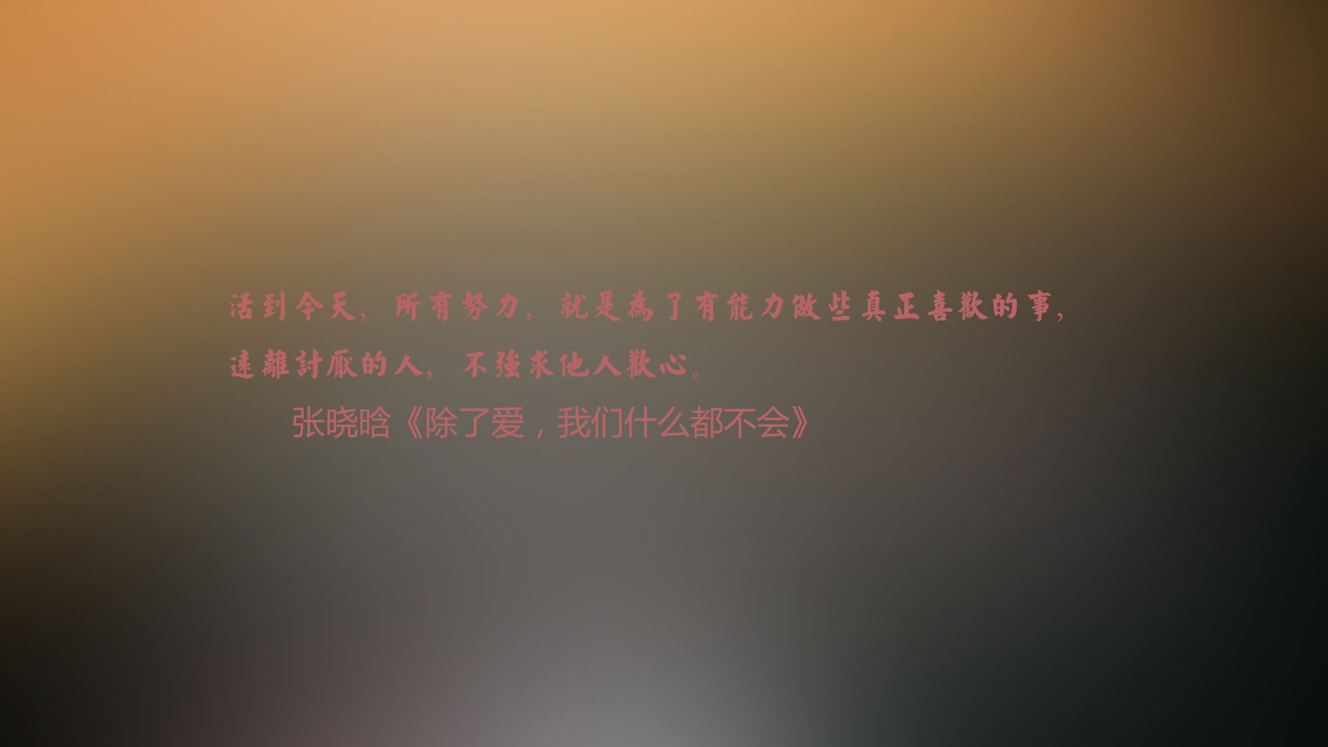 im体育app官方下载-生态越野跑，环保与运动完美结合，越野环境