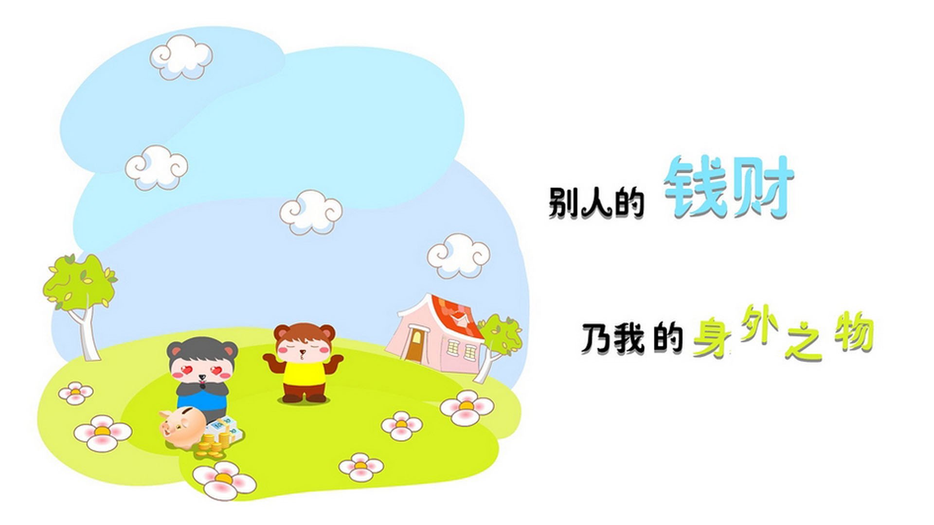 匈牙利加强集训备战 欧预赛前战绩历历在目，匈牙利队分析
