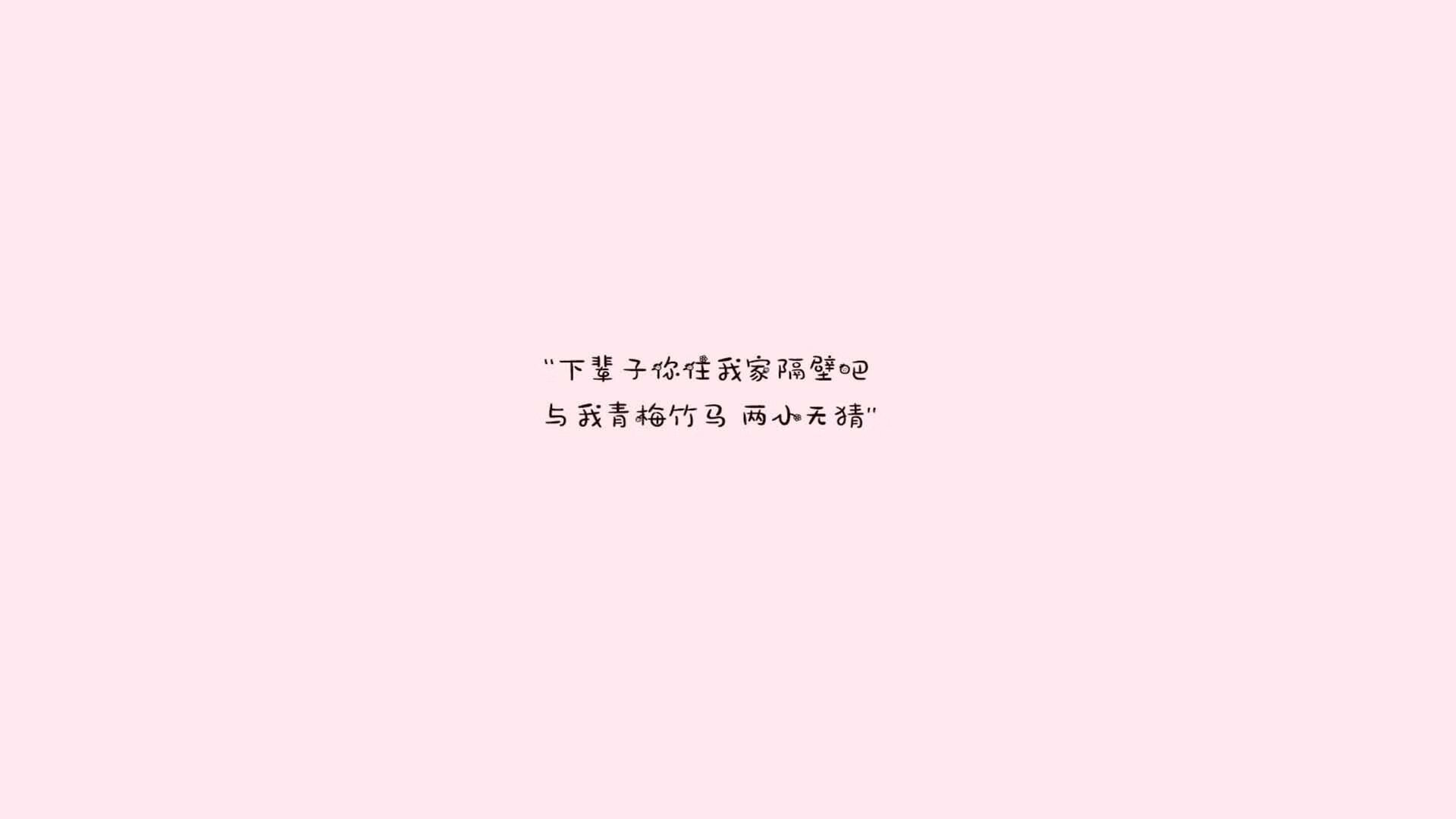山东男篮积极备战，迅速反弹取得胜利，山东男篮官宣