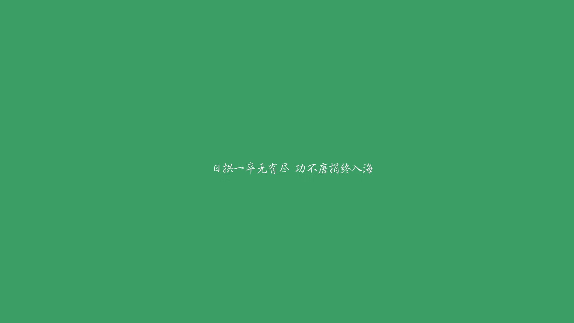 tiyu-im官方网站-山东男篮突破困境，球员状态逐渐回暖！，山东男篮近况