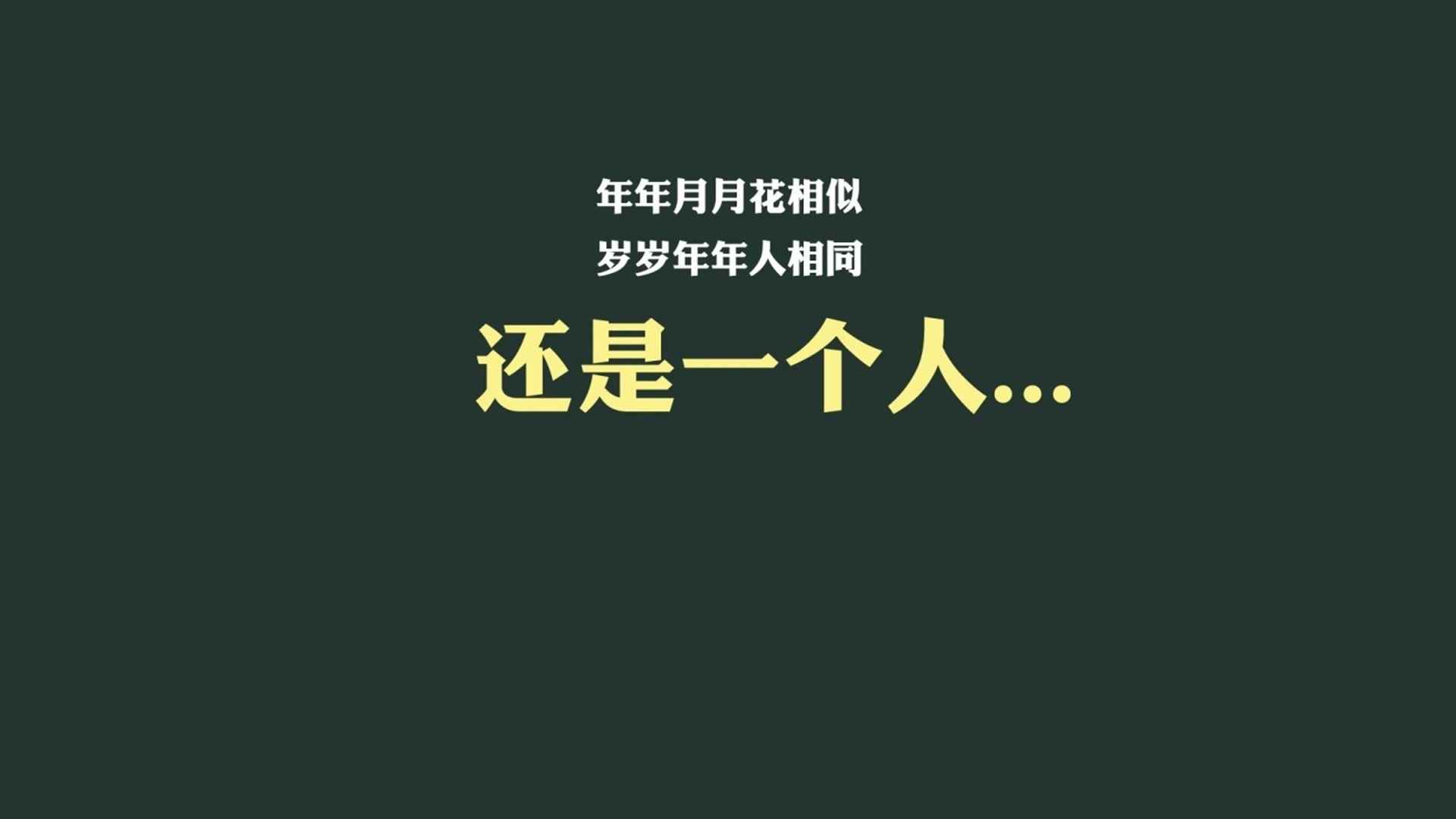 拜仁慕尼黑球员信心十足，全力备战下一场比赛，拜仁慕尼黑资讯