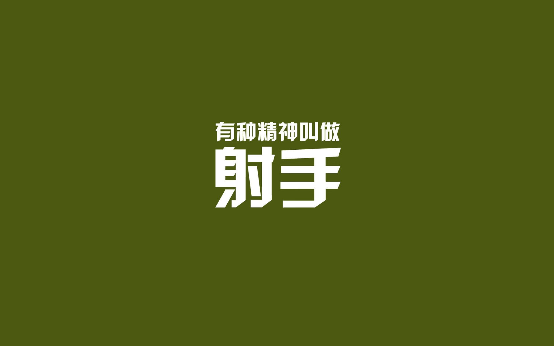 im体育网站-曼城主场被热刺逆转，遭遇两连败，曼城与热刺比赛时间