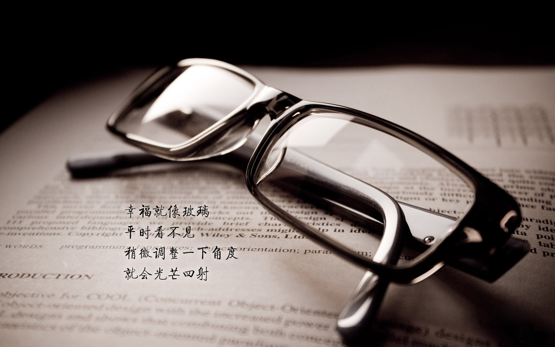 芬兰队在比赛场上斩获关键胜利，晋级成功，芬兰已组联赛