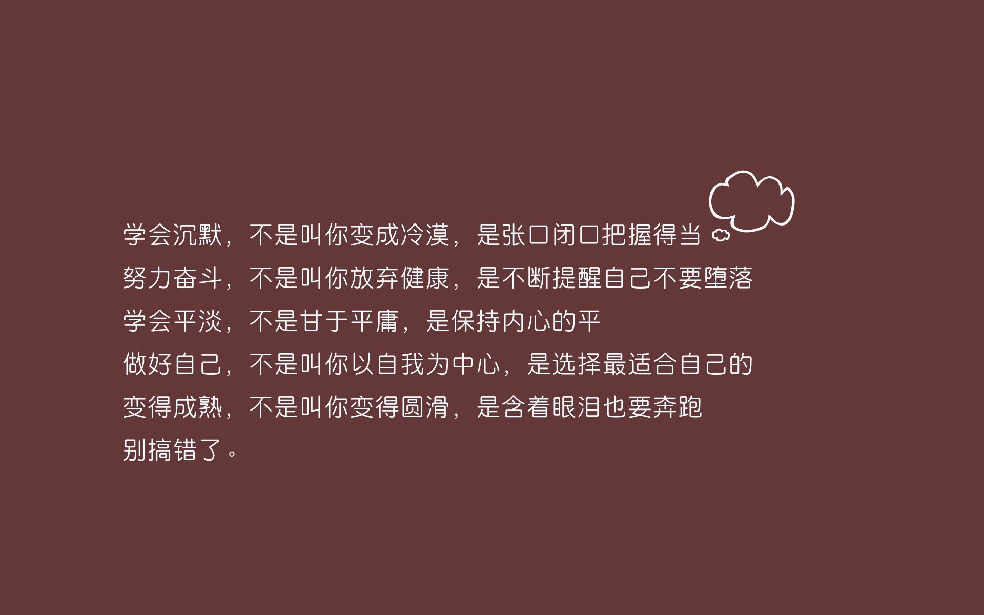 芬兰队在比赛场上斩获关键胜利，晋级成功，芬兰近期比赛战绩